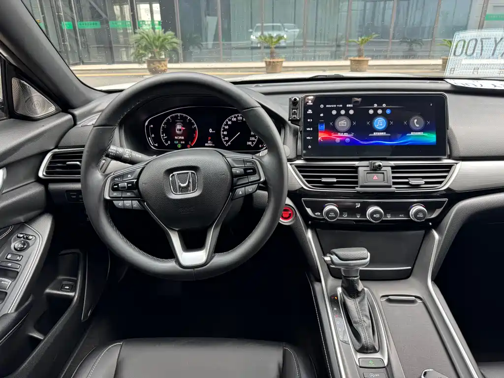 Honda Inspire 2023 — фото 17