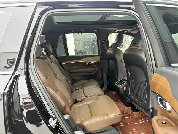 Volvo XC90 2023
