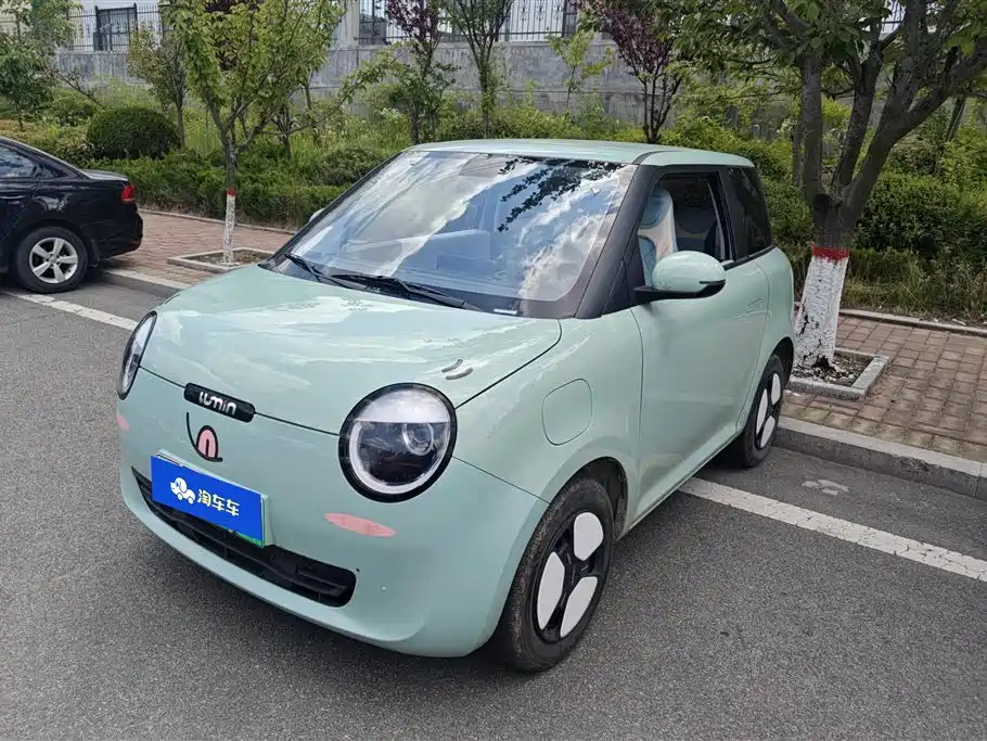 Qiyuan Lumin 2025