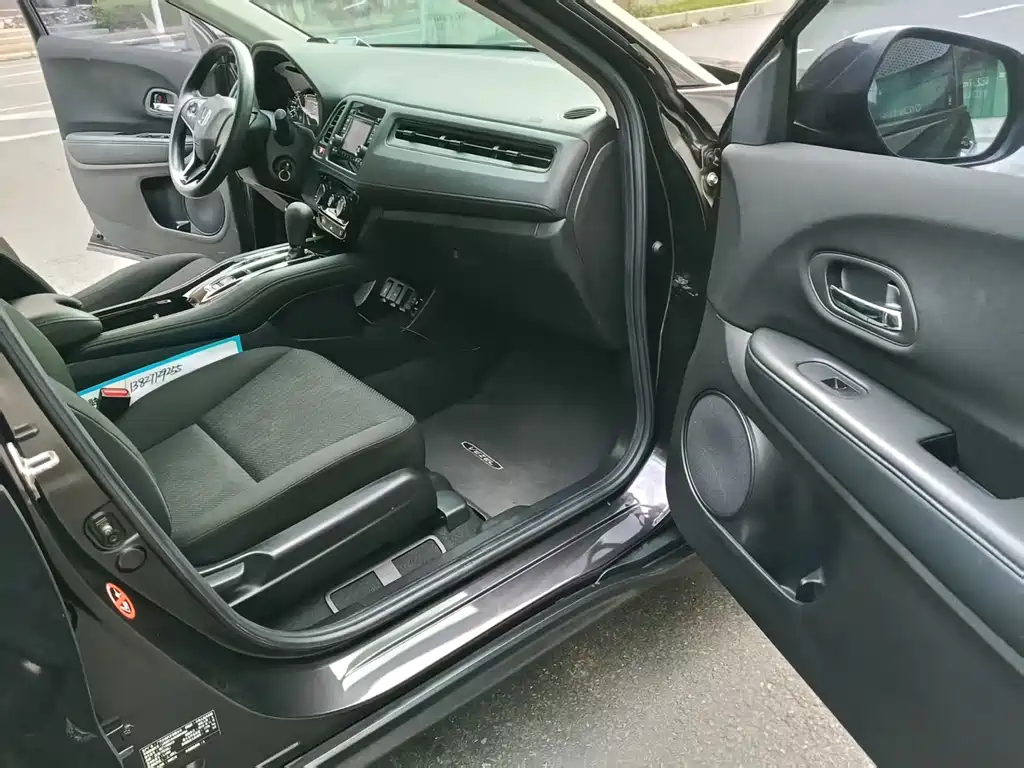 Honda Vezel 2017