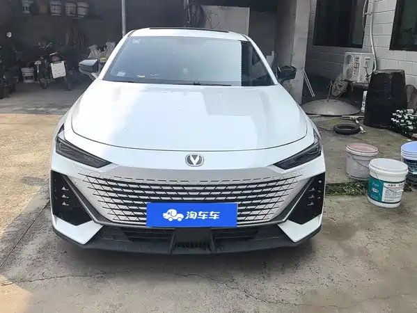 Changan UNI-V Smart Electric Idd 2023