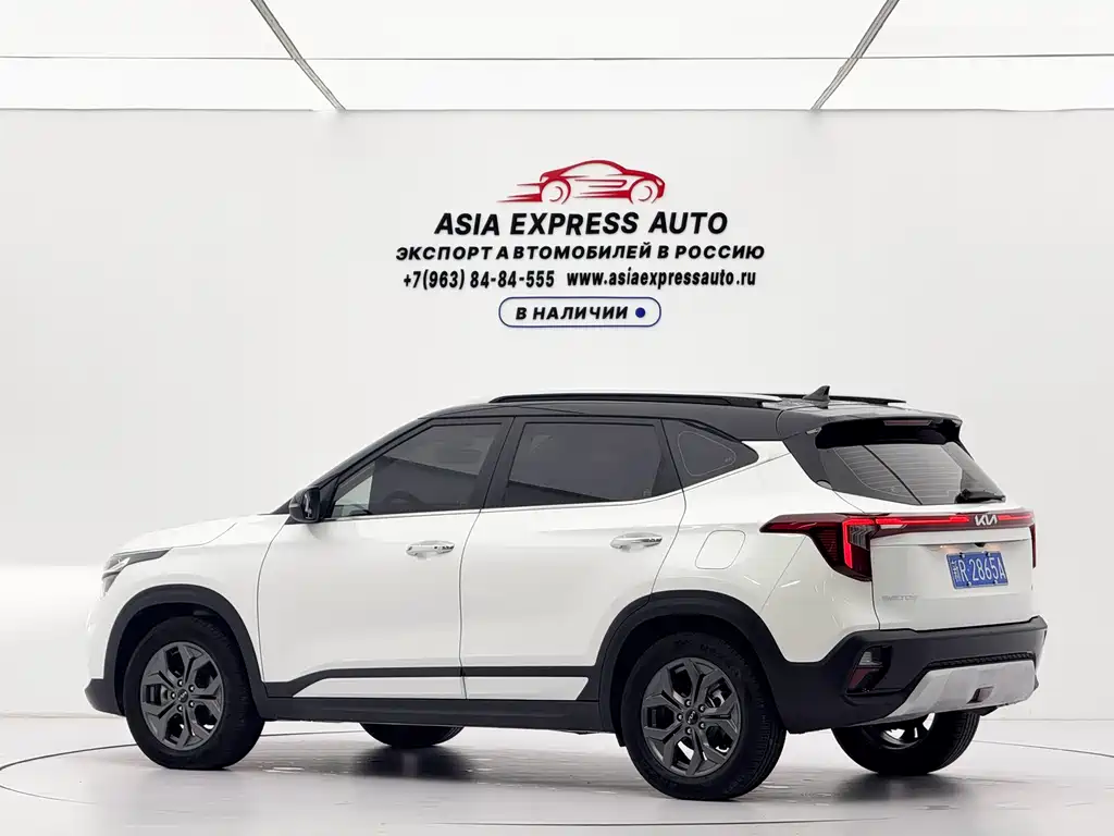 Kia Sethus 2024