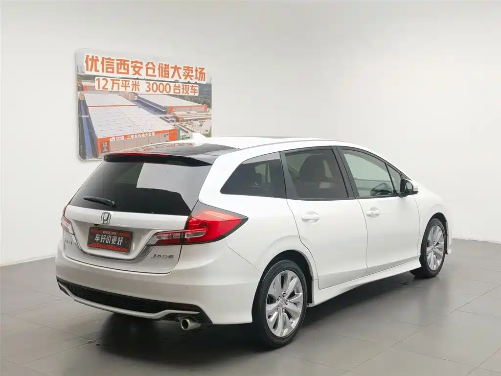 Honda Jade 2019 — фото 3