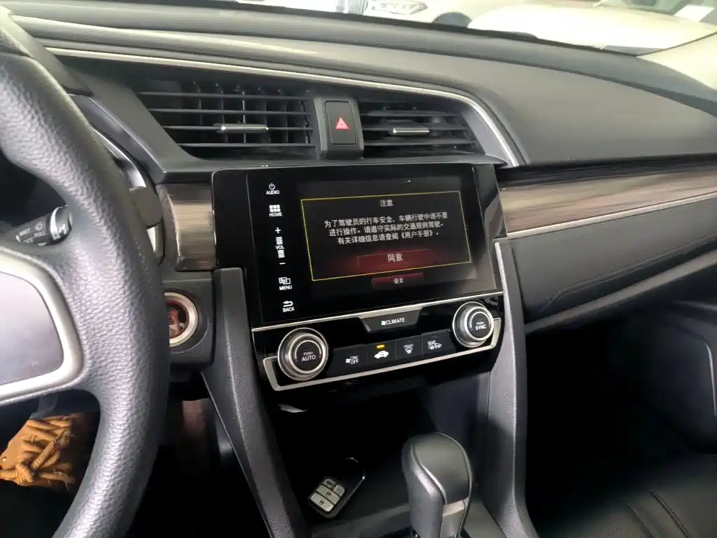 Honda Civic 2020 — фото 13