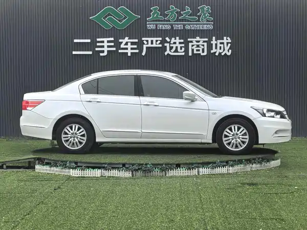 Honda Accord 2013