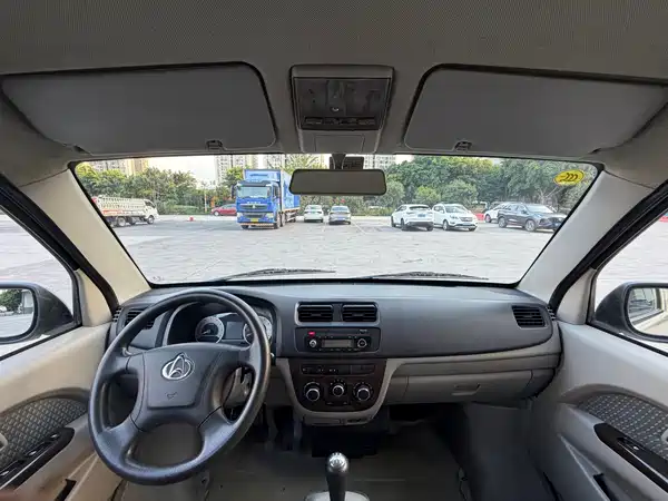 Changan Star 7 2014