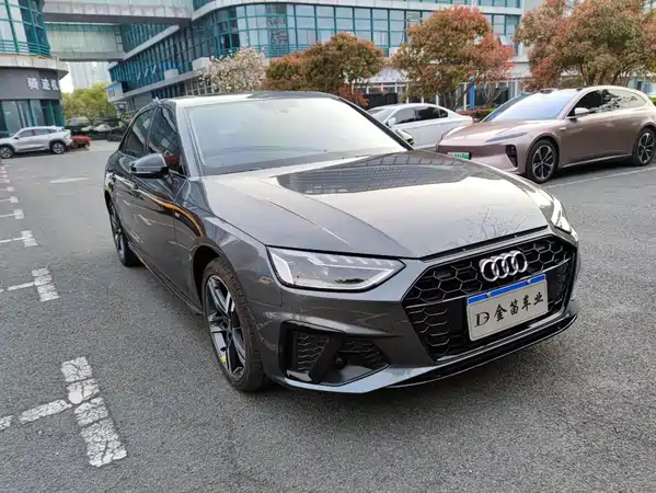 Audi A4L 2022
