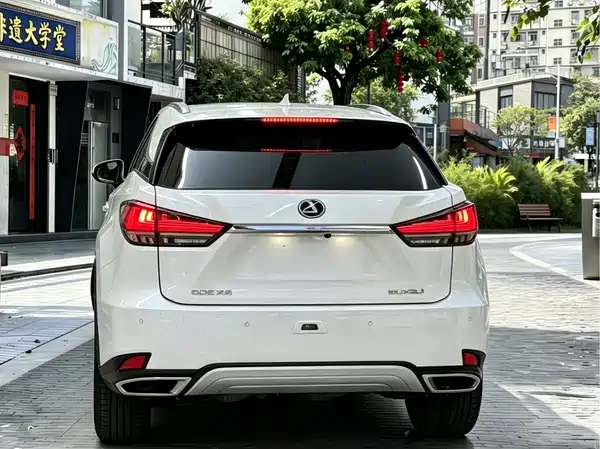 Lexus RX 2020