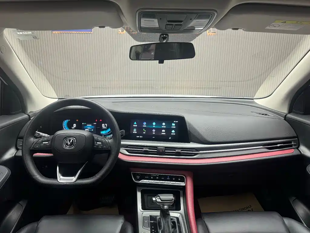 Changan CS55PLUS 2023 — фото 11