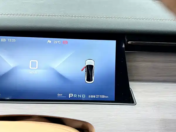 BYD Han L 2025