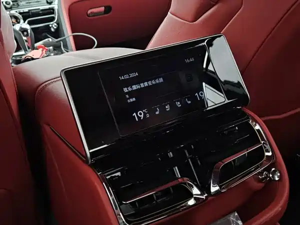Bentley Flying Spur Plug-In Hybrid 2022