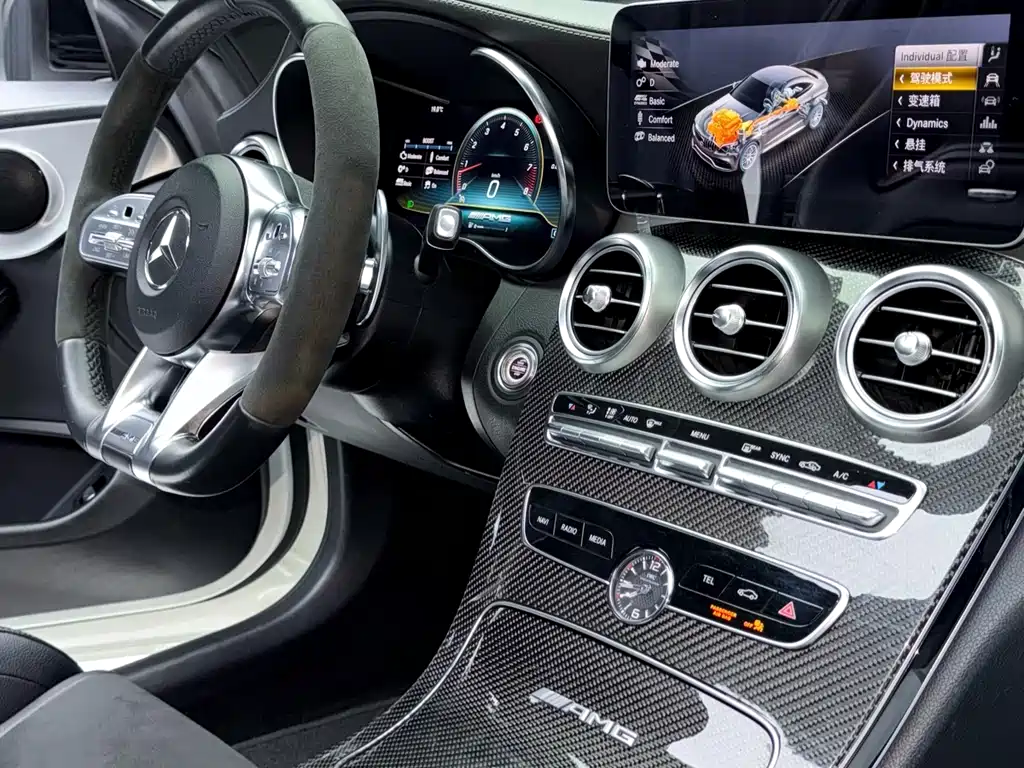 Mercedes-Benz C-Class AMG 2021 — фото 17