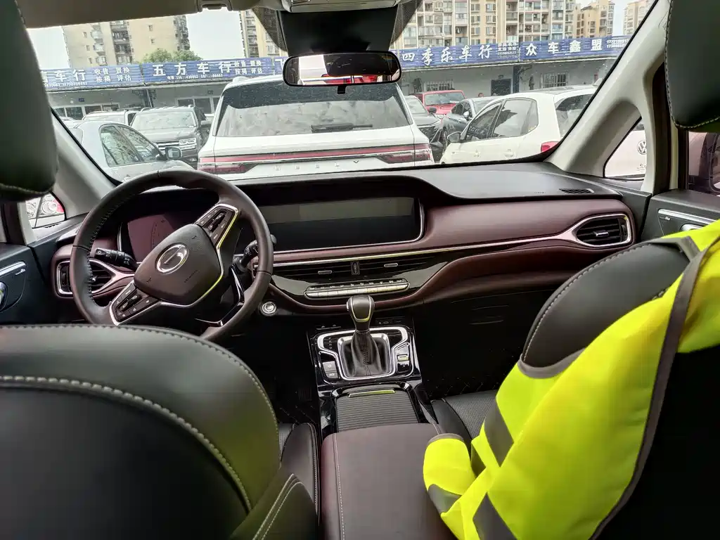 GAC Motor Trumpchi M6 2023