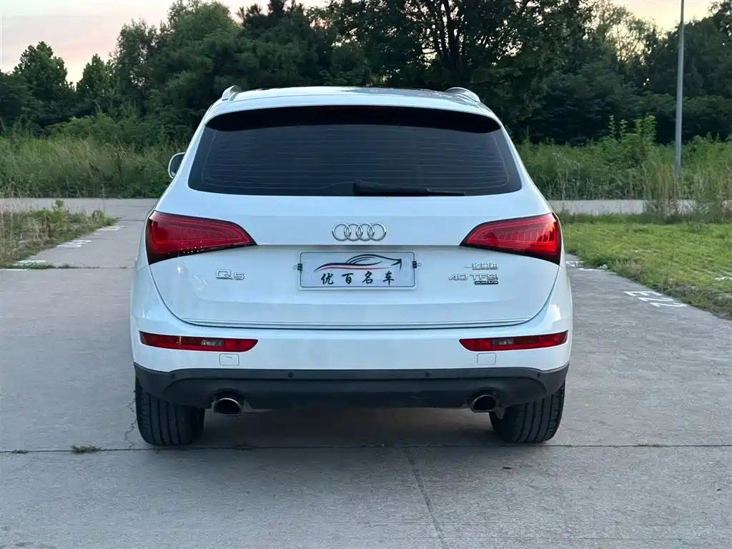 Audi Q5 2017
