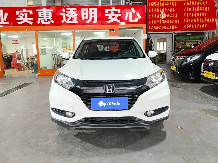 Honda Vezel 2016