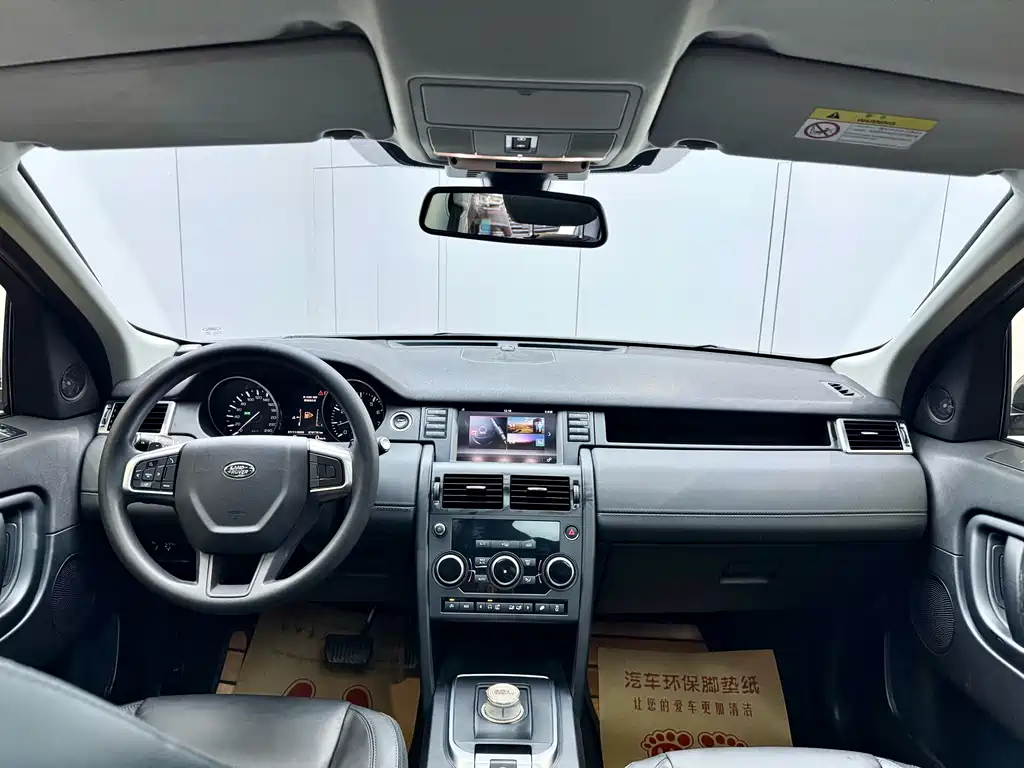 Land Rover Discovery Sport 2016 — фото 17