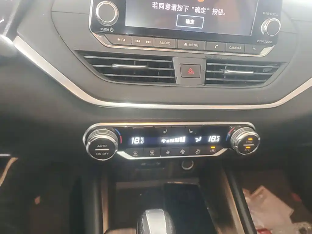 Nissan Teana 2019 — фото 13