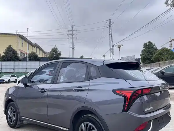 Neta V 2022