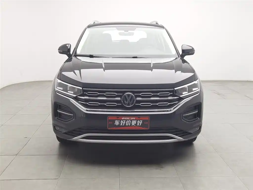 Volkswagen Tayron 2020
