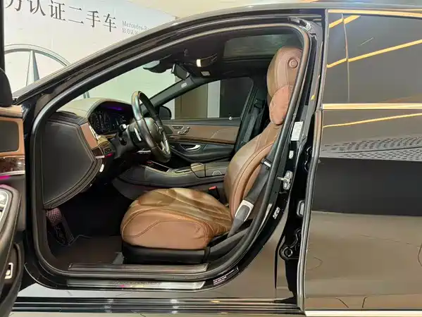 Mercedes-Benz S-Class 2020