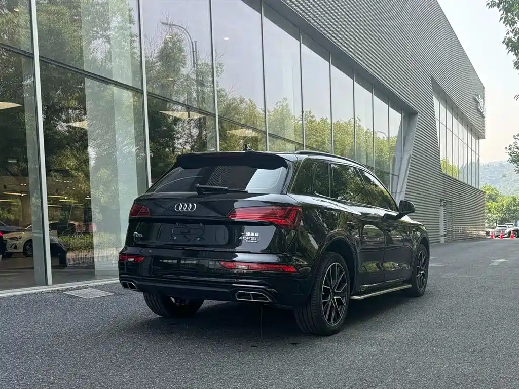 Audi Q5L 2023