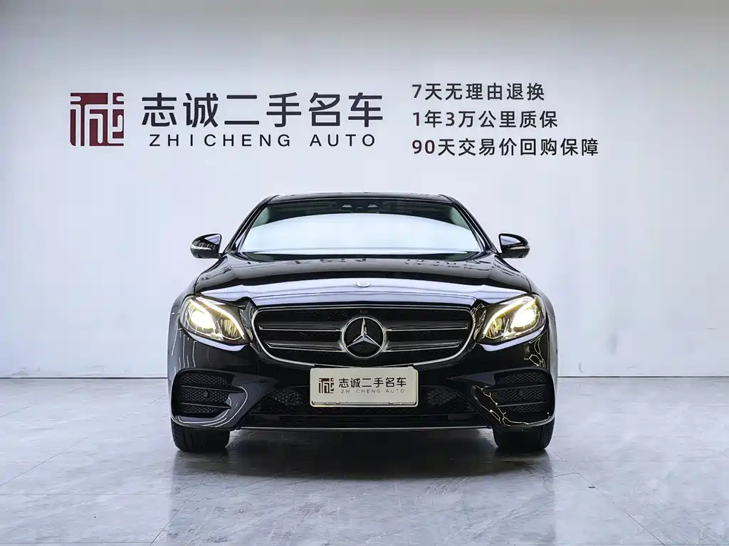 Mercedes-Benz E-Class 2020