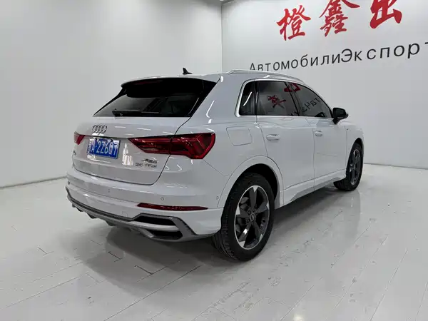 Audi Q3 2022