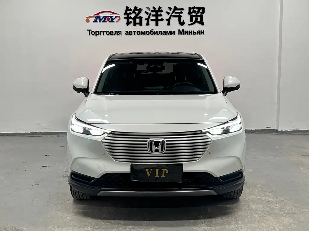 Honda Vezel 2024 — фото 2
