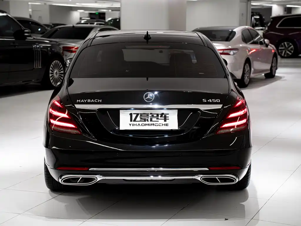 Mercedes-Benz Maybach S-Class 2019