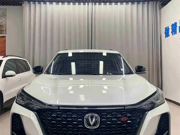 Changan CS75PLUS 2020