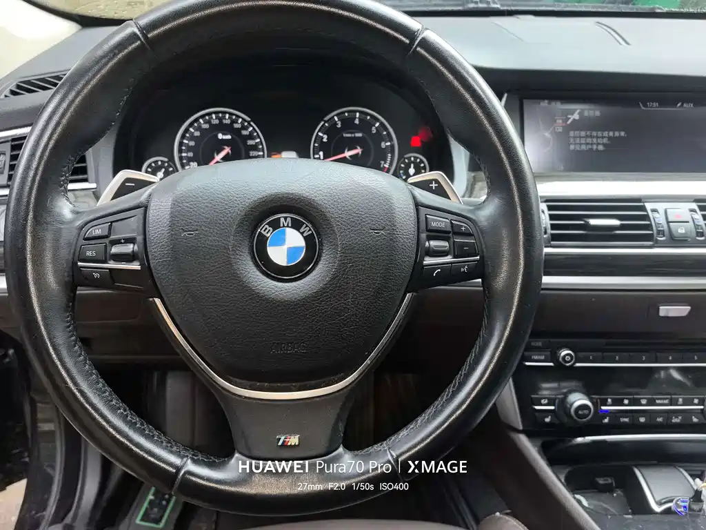 BMW 5 Series GT 2014 — фото 6