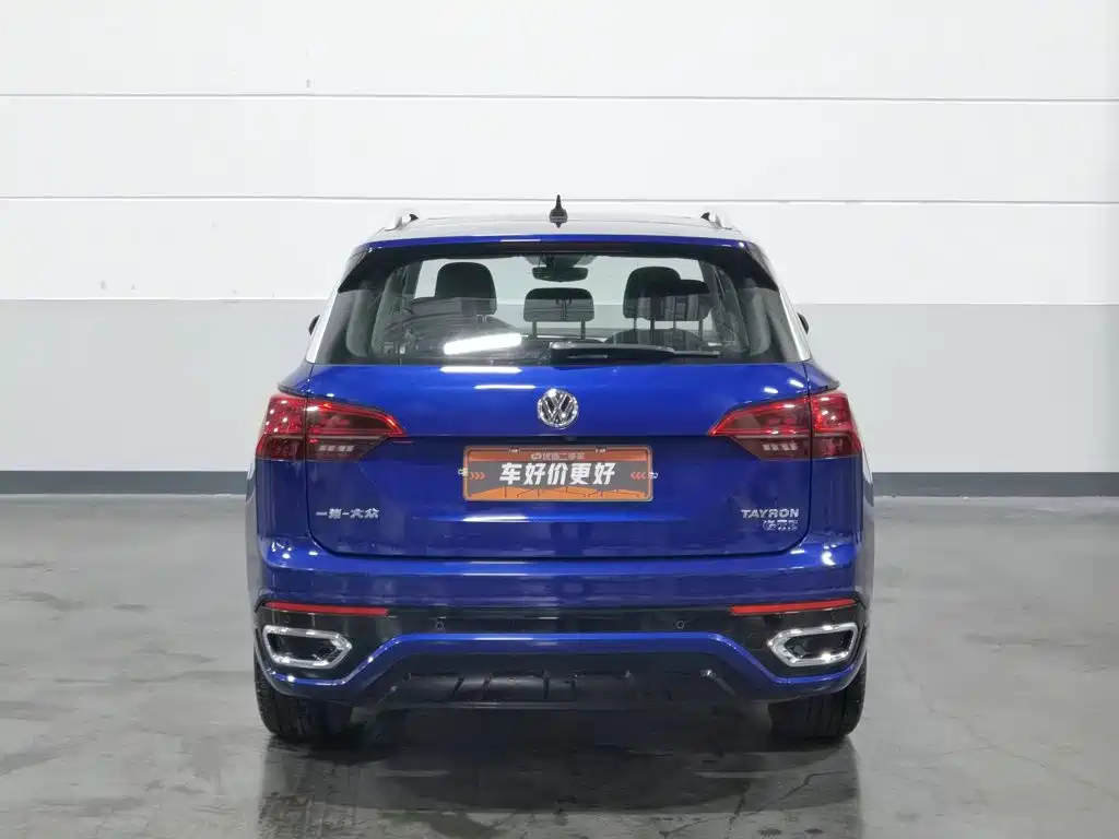 Volkswagen Tanyue GTE 2020 — фото 4