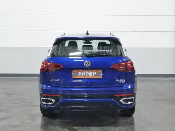 Volkswagen Tanyue GTE 2020