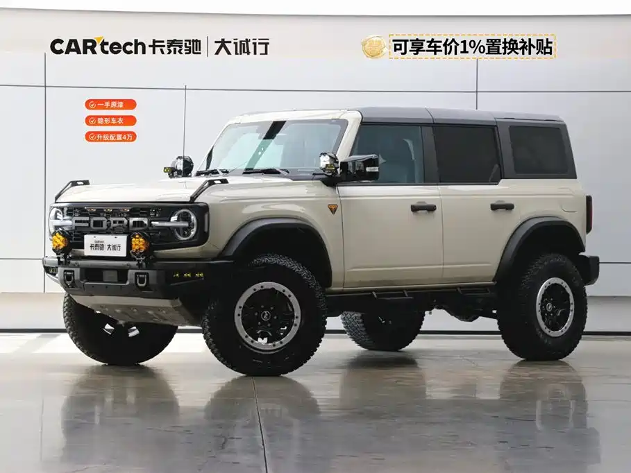 Ford Bronco 2025 — фото 1
