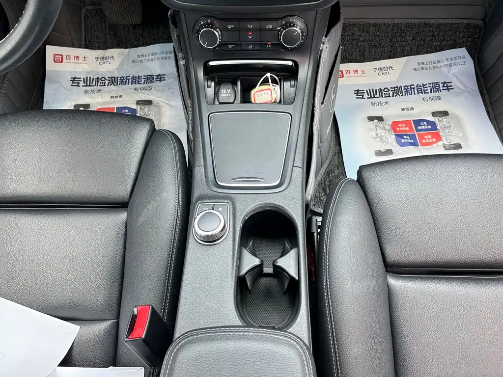 Mercedes-Benz B-Class 2017 — фото 19