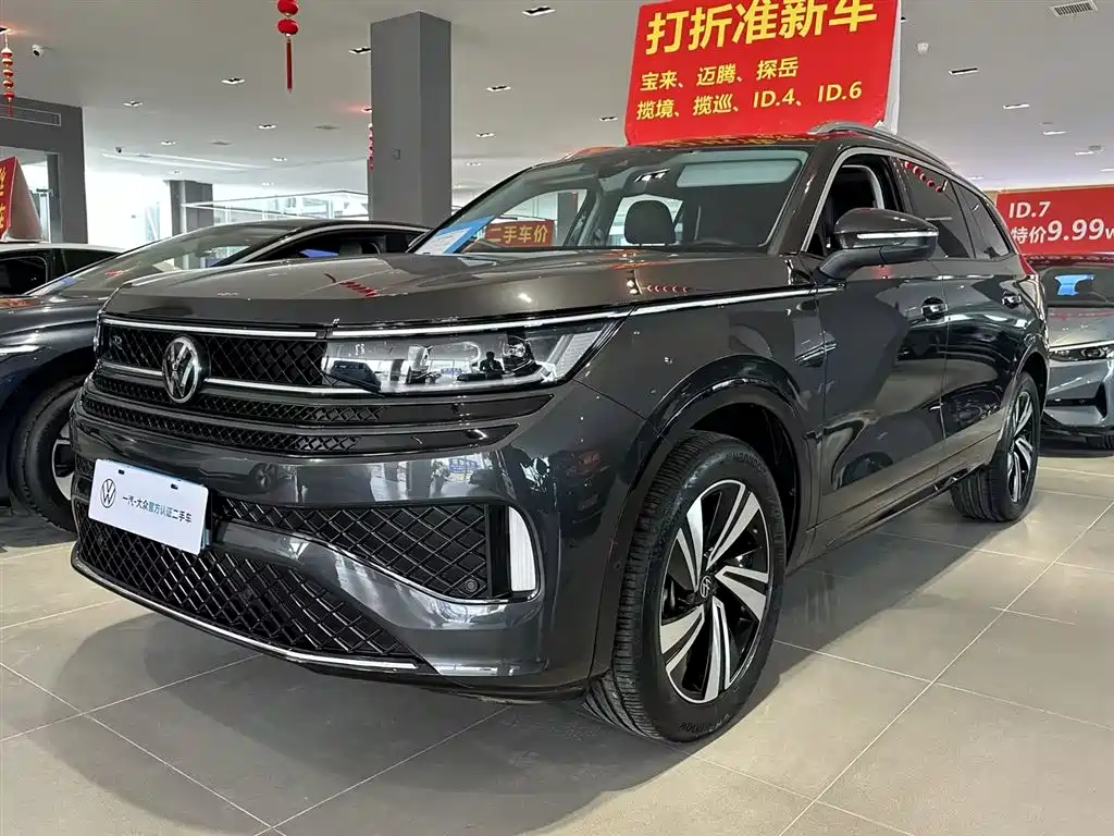 Volkswagen Tavendor 2024