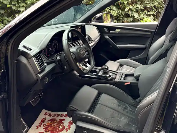 Audi Q5L 2024