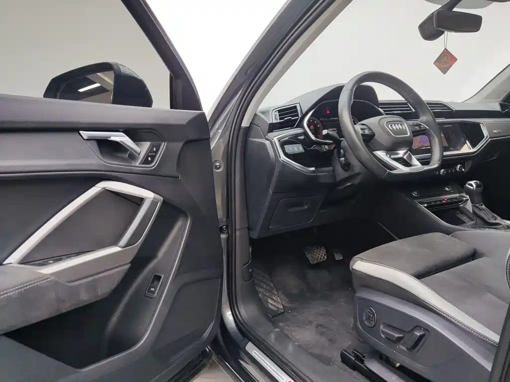 Audi Q3 2023
