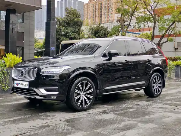 Volvo XC90 2021