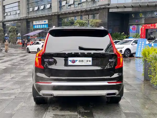 Volvo XC90 2021