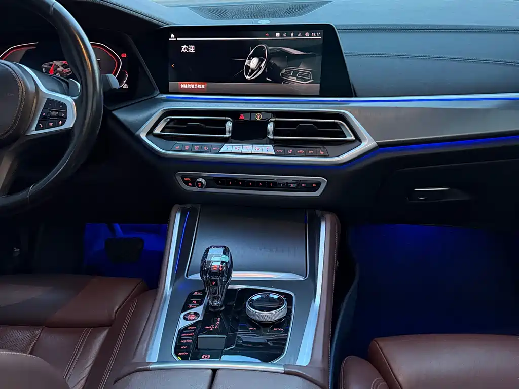 BMW X6 2022 — фото 13