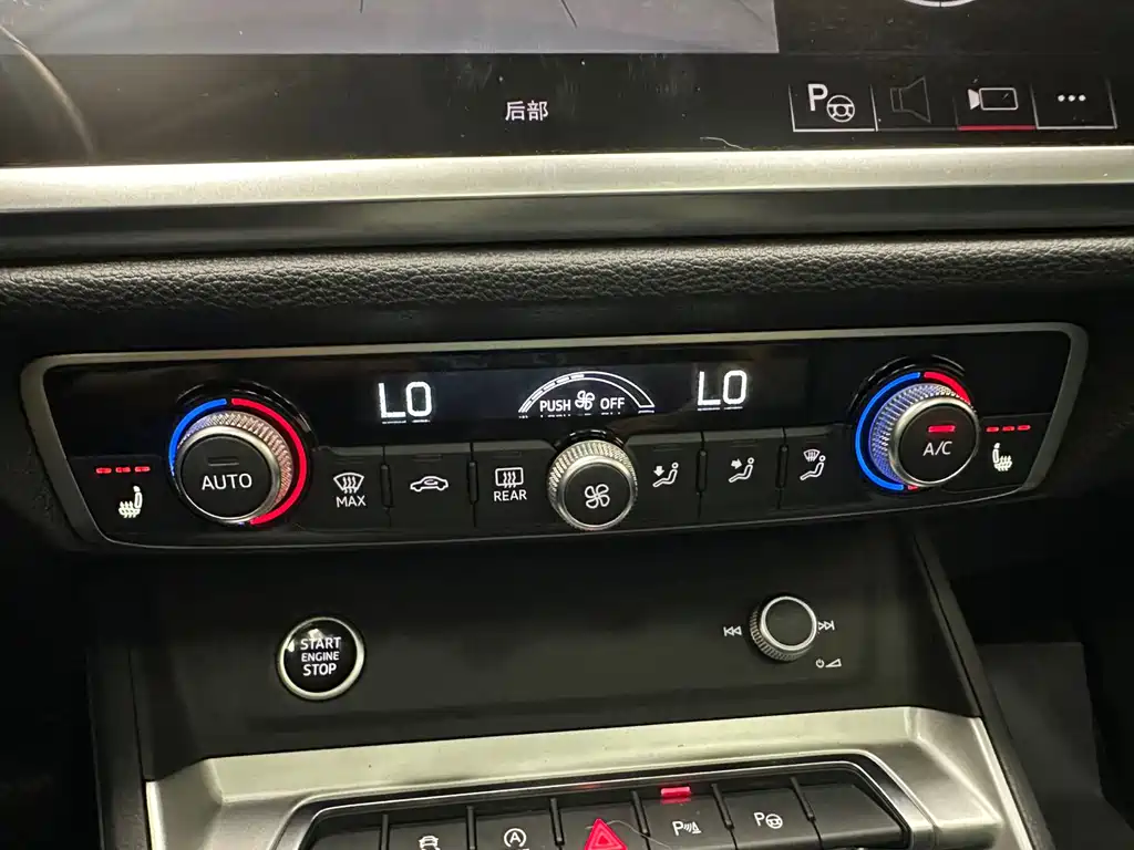 Audi Q3 2023 — фото 16