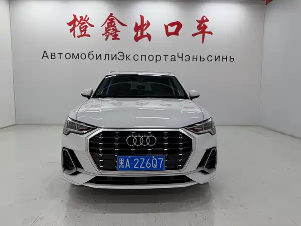 Audi Q3 2022