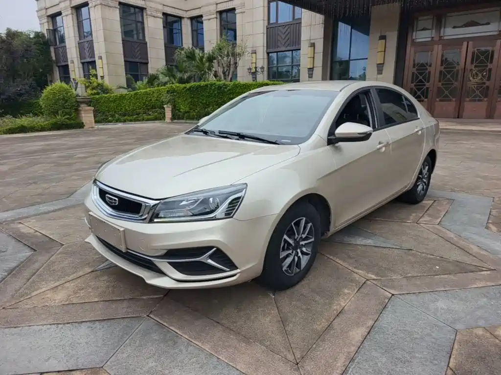 Geely Emgrand 2019 — фото 1
