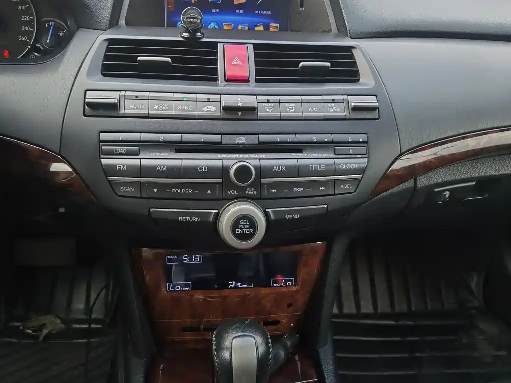 Honda Crosstour 2014 — фото 13