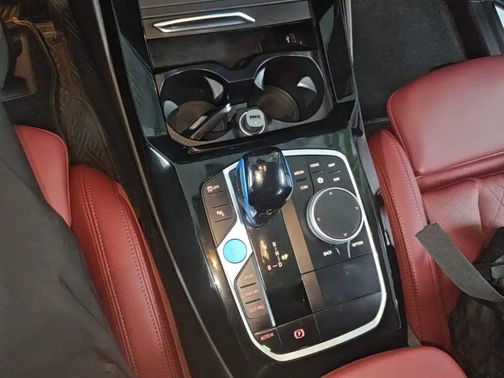 BMW iX3 2023 — фото 14