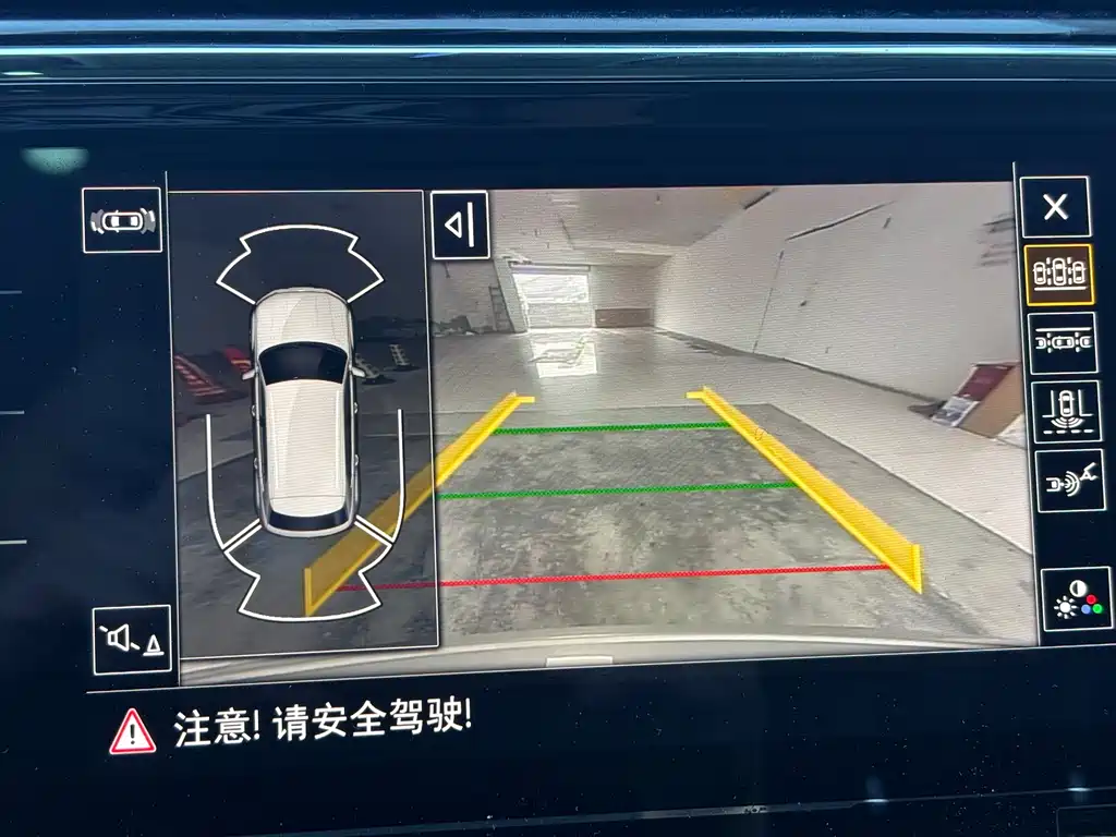 Volkswagen Teramont 2020