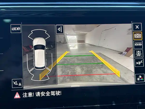 Volkswagen Teramont 2020