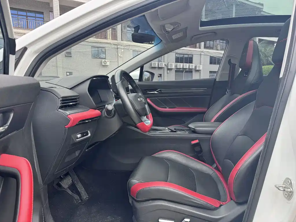 Geely Emgrand S 2021
