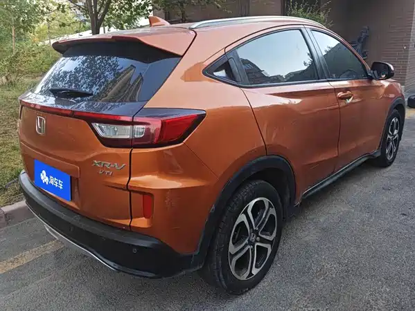 Honda XR-V 2015